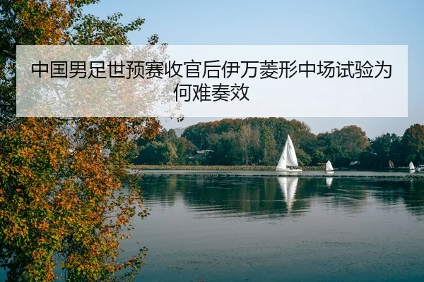 zhong-guo-nan-zu-shi-yu-sai-shou-guan-hou-yi-wan-ling-xing-zhong-chang-shi-yan-wei-he-nan-zou-xiao-2-113.jpg